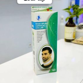 گردنبند طبی نیمه سخت (سما طب)